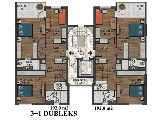 Квартиры в районе Коньяалты Анталья