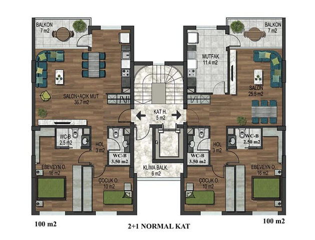 Квартиры в районе Коньяалты Анталья