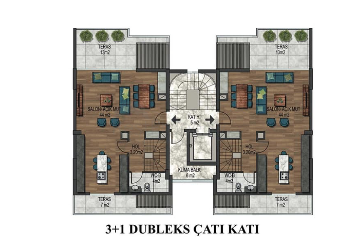 Квартиры в районе Коньяалты Анталья