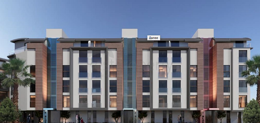 Квартиры в районе Коньяалты Анталья