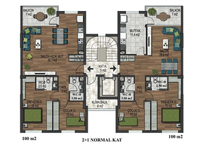 Квартиры в районе Коньяалты Анталья