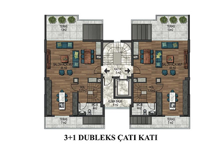 Квартиры в районе Коньяалты Анталья