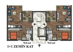 Квартиры в районе Коньяалты Анталья