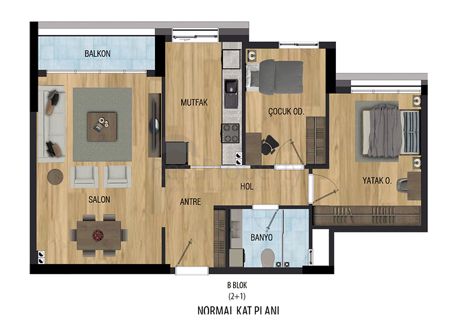 Инвестиционный проект в Кепезе Анталья