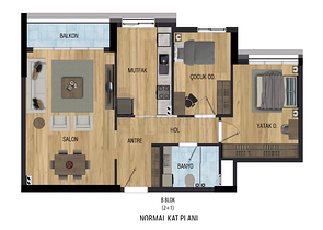 Инвестиционный проект в Кепезе Анталья