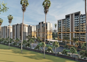 Инвестиционный проект в Кепезе Анталья