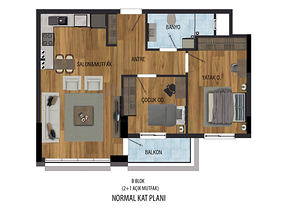 Инвестиционный проект в Кепезе Анталья