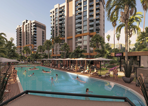 Инвестиционный проект в Кепезе Анталья