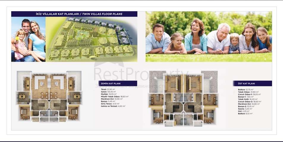 Элитный комплекс вилл в Дошемеальты Анталья