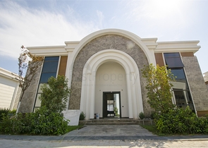 Элитный комплекс вилл в Дошемеальты Анталья