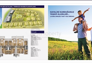 Элитный комплекс вилл в Дошемеальты Анталья