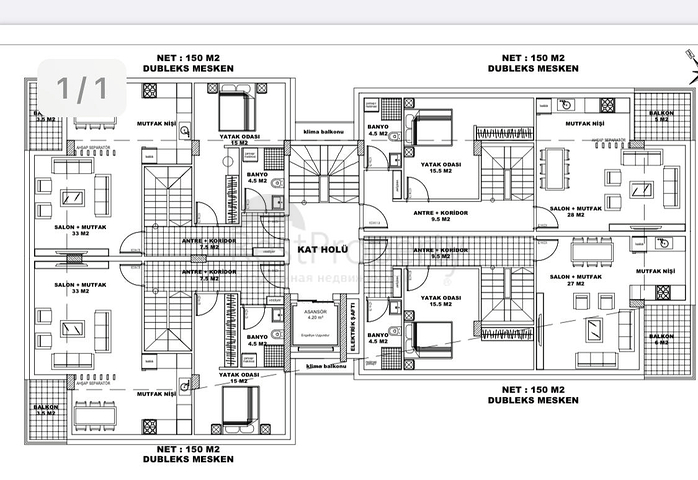 Квартиры 2+1 и 3+1 в новом комплексе от застройщика Муратпаша/Анталия