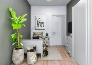 Новый инвестиционный проект в районе Алтынташ - Анталия