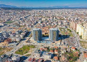 Инвестиционный проект в районе Кепез - Анталия