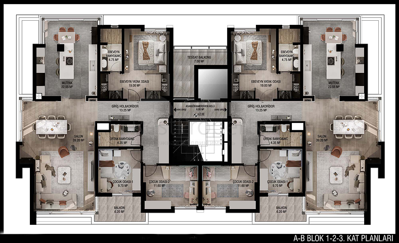 Квартиры планировки 3+1 в микрорайоне Улуч - Анталия 