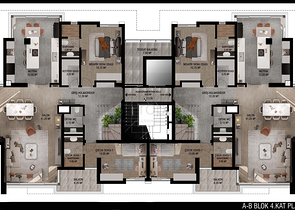 Квартиры планировки 3+1 в микрорайоне Улуч - Анталия 