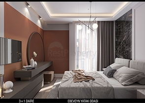 Квартиры планировки 3+1 в микрорайоне Улуч - Анталия 