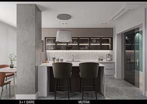 Квартиры планировки 3+1 в микрорайоне Улуч - Анталия 