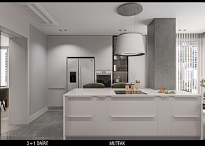 Квартиры планировки 3+1 в микрорайоне Улуч - Анталия 