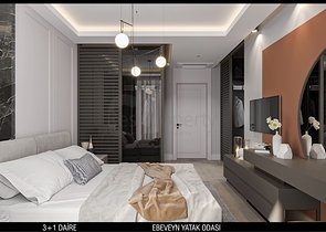 Квартиры планировки 3+1 в микрорайоне Улуч - Анталия 