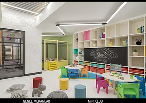 Квартиры планировки 3+1 в микрорайоне Улуч - Анталия 