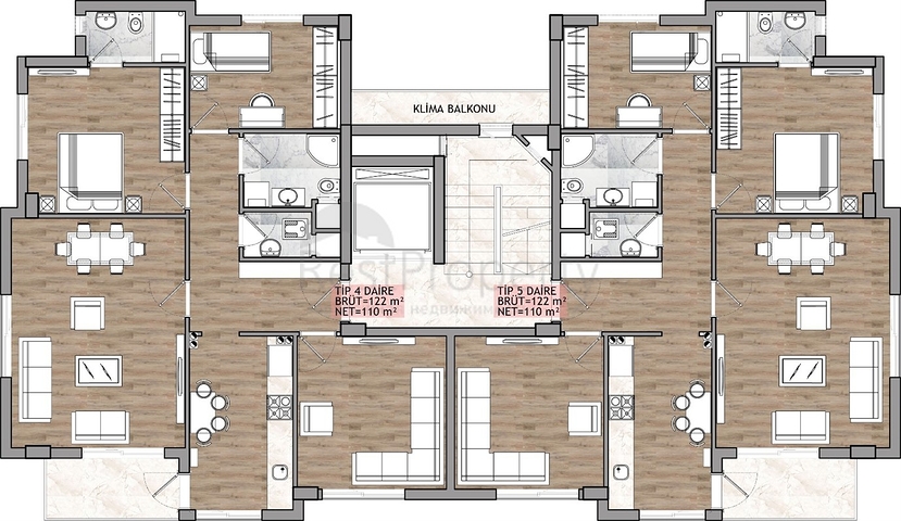 Квартиры планировки 1+1 районе Кепез - Анталия 