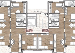 Квартиры планировки 1+1 районе Кепез - Анталия 