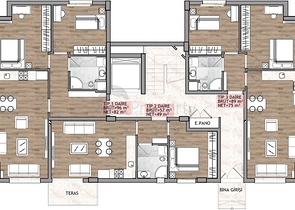 Квартиры планировки 1+1 районе Кепез - Анталия 