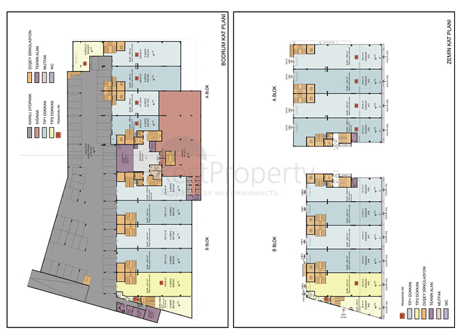 Комерческое помещение под офис в центре города Анталия 