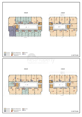 Комерческое помещение под офис в центре города Анталия 
