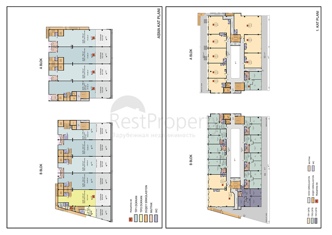 Комерческое помещение под офис в центре города Анталия 