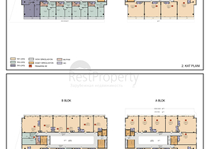 Комерческое помещение под офис в центре города Анталия 