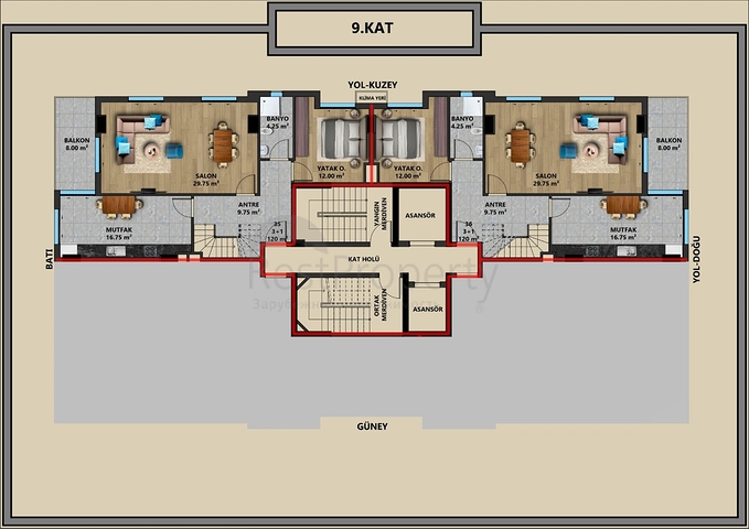 Инвестиционный проект в центре города Анталия 