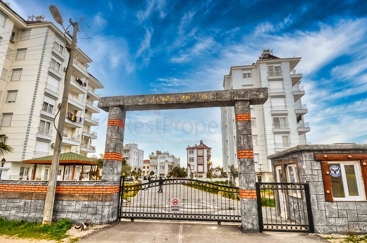 Квартира планировки 3+1 в районе Кепез - Анталия 