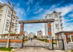 Квартира планировки 3+1 в районе Кепез - Анталия 