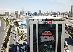 Коммерческое помещение на продажу в районе Багджылар