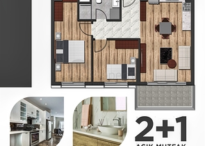 Квартиры планировки 1+1  2+1 в районе Кепез - Анталия 