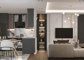 Инвестиционный проект в микрорайоне Алтынташ - Анталия 