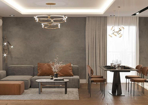 Инвестиционный проект в микрорайоне Алтынташ - Анталия 