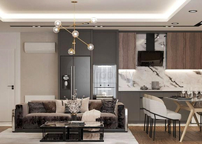 Инвестиционный проект в микрорайоне Алтынташ - Анталия 