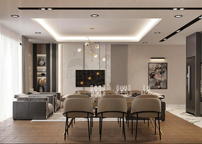 Инвестиционный проект в микрорайоне Алтынташ - Анталия 