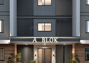 Квартиры планировки 1+1 и 2+1 в микрорайоне Алтынташ - Анталия