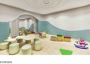 Инвестиционный проект класса люкс в микрорайоне Алтынташ - Анталия 