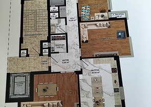 Инвестиционный проект в районе Кепез - Анталия 