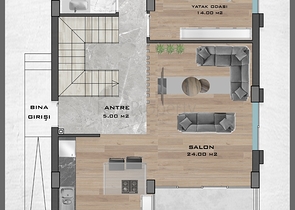 Виллы планировки 4+2 и 6+2 в районе Дошемеалты - Анталия 