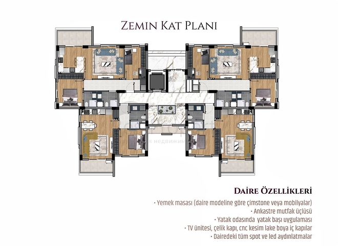 Инвестиционный проект в районе Алтынташ - Анталия