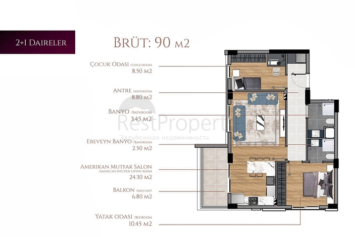 Инвестиционный проект в районе Алтынташ - Анталия