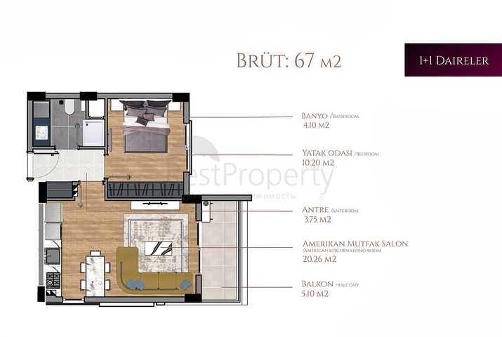 Инвестиционный проект в районе Алтынташ - Анталия