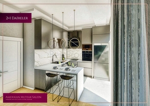 Инвестиционный проект в районе Алтынташ - Анталия