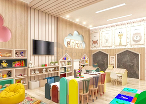 Инвестиционный проект в районе Алтынташ - Анталия 